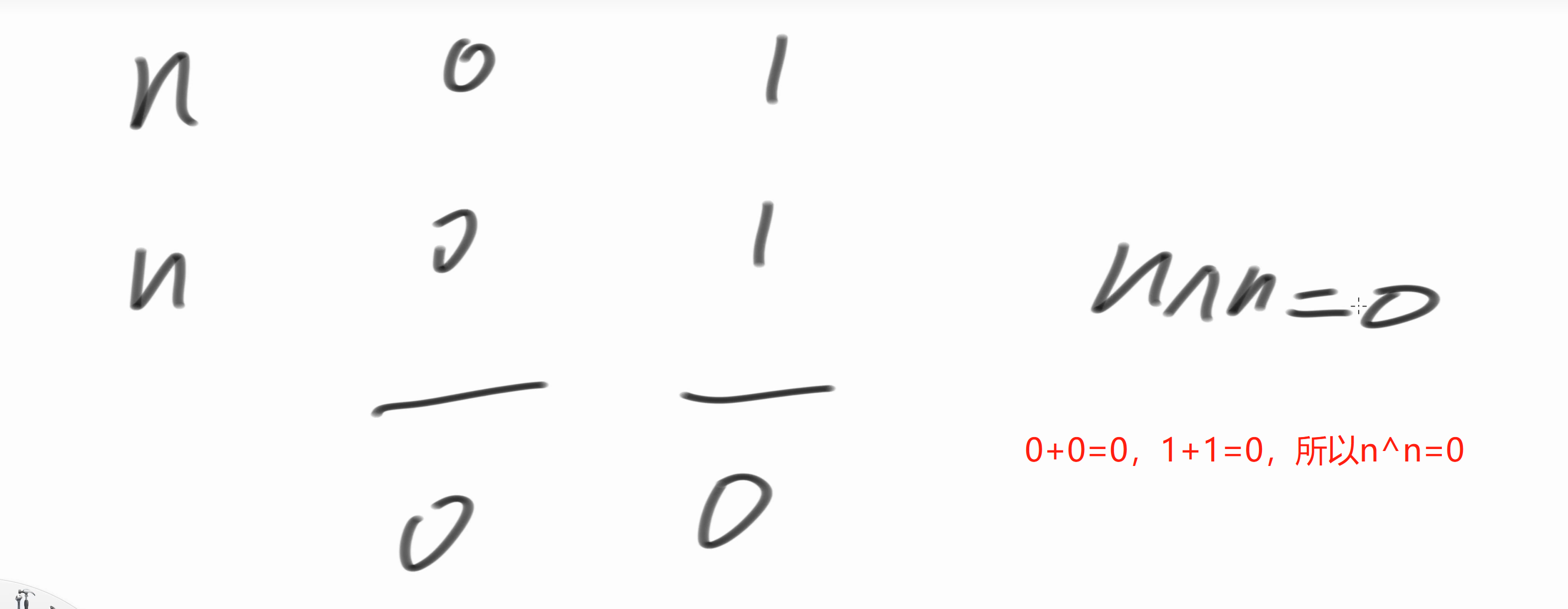 n或n